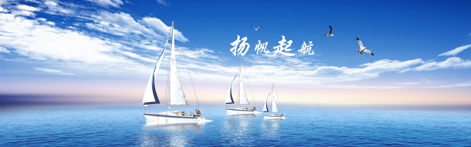 �������E��|�Ƽ����޹�˾